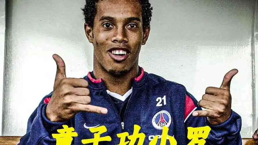 在一場充滿